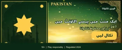 آج ہی don55 گیم ڈاؤن لوڈ کریں